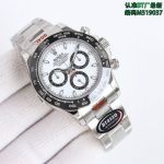 Better Factory White Gold Daytona Rolex Replica  40*12.2MM 904L Steel 4130 Movement Watch